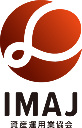 IMAJ 資産運用業協会