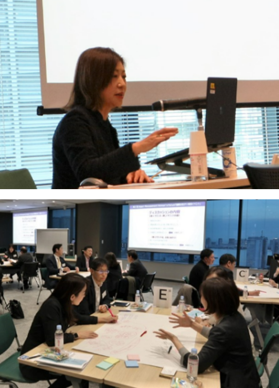 イベントの様子