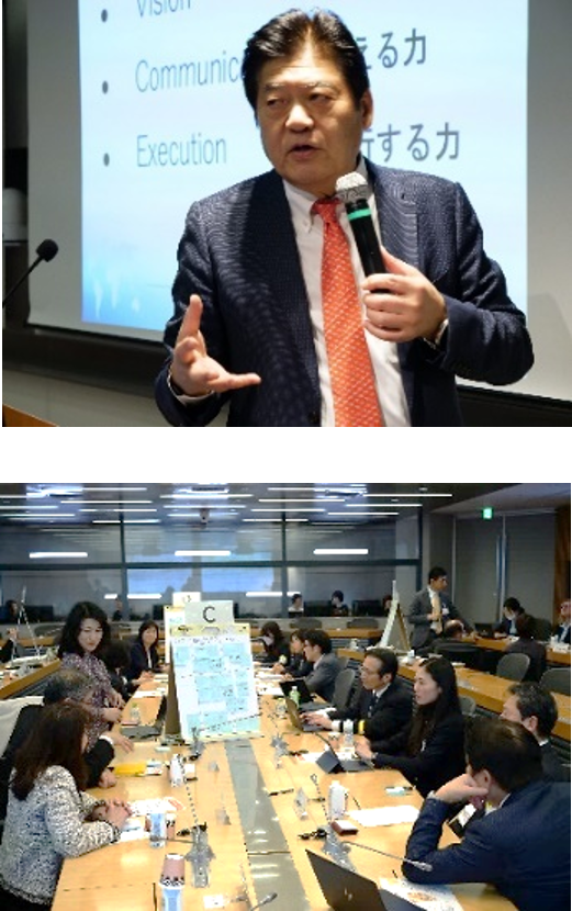 イベントの様子