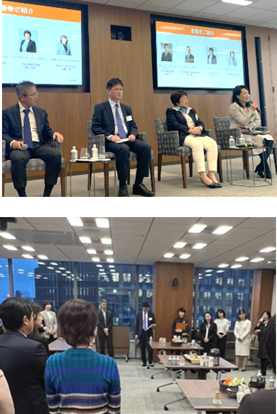 イベントの様子