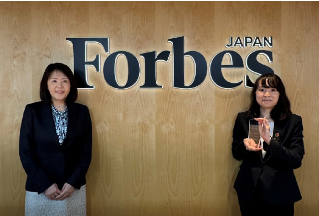 Forbes JAPAN 授賞式にて