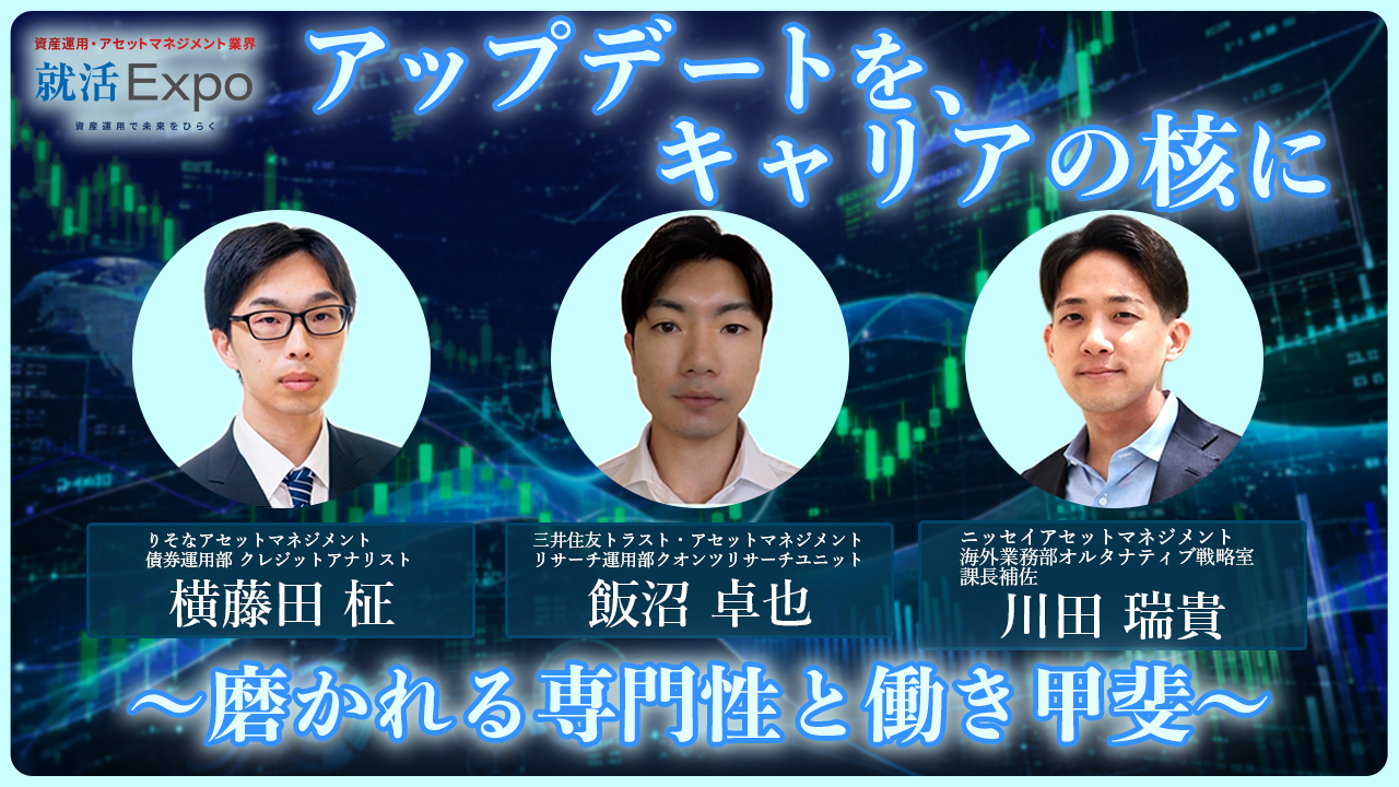 20260621_preview_seminar3.png