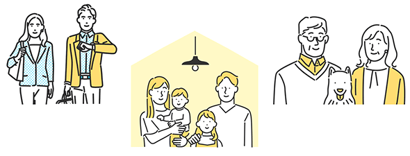 セカンドライフ